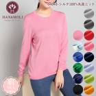 �ԥ�ӥ塼��300�ߥ����ݥ����ե��륯100% �� ��ǥ����� ���륯100% ���ݼ�˥å� HANAMOLI ���륯�ݼ�˥å� �� ���륯�ȥåץ� ����� 64040