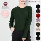 �ԥ�ӥ塼��300�ߥ����ݥ����ե��륯100% �� ���Ĺ��δݼ�˥å� HANAMOLI ��ǥ����� �˥å� �� ���륯�ȥåץ� ι�� ��Ϸ���� ����� ���ե� 64044