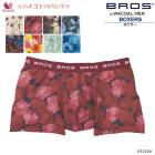 �拾����Wacoal ��� �֥��� BROS �ܥ������ѥ�� (M��L) BROS�����֥ܥ������ѥ�� �᡼����1���ޤ� ���ե� GT3220 ��P��