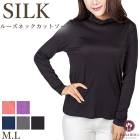 �ԥ�ӥ塼��300�ߥ����ݥ����ե��륯�� �� ���륯���åȥ� �롼���ͥå����åȥ��� HANAMOLI �ȥåץ� ��ǥ����� Ĺµ ���륯�ȥåץ� ����� ���ե� 6549