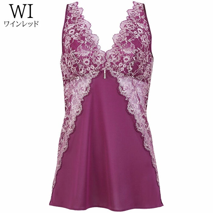 ワコール　サルート　キャミソール　店舗限定　モロッコ　M 楽天市場】30%OFF&送料無料!!【ワコール サルート】91グループ