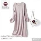 ԥӥ塼300ߥݥե륯 ǥ ԡ HANAMOLI Ĺµ 륯˥åĹµԡ 륯100%    0137