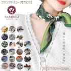 ƥץ HANAMOLI 륯100 ǥ  Ƚ ƥܥ  륯ƥץ ǥ 7535