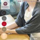 륯륹ȡ HANAMOLI 륯åȥ 糰к 륯ʪ  ܡ  ι  ȡ  Ϸ ե 7629