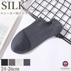 ���ˡ������ѥ��å��� HANAMOLI (M-L������) ���륯�� ��ǥ����� ��ǥ����� �� ���륯��ʪ ����� �䤨�к� �᡼����1���ޤ� ���ե� 970