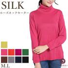 �ԥ�ӥ塼��300�ߥ����ݥ����ե��륯�� �� �롼���ͥå��������� HANAMOLI ���륯�ȥåץ� �����ȥ�ͥå��䤨�к� �� ����� ��Ϸ���� ���ե� 65052