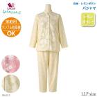 ֥봥絡б拾 Wacoal 餯饯ѡȥʡ ѥ (LLP) Ĺµ ܥ  餯餯ѡȥʡ ե DNL312 EVۡP̵ۡ