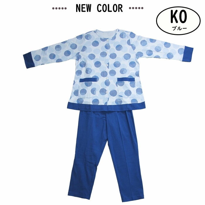 ワコール Wacoal グランダーパジャマ (LL・3Lサイズ）レディース 長袖