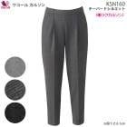 Ư�饯���륽�� �ơ��ѡ��ɥ��륨�å� (S��M��L������)�������� �ѥ�� �拾���륫�륽�� �����å� ��Ϸ���� ����� ���ե� KSN160 ��P�ۡ�����̵����