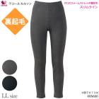 �拾���륫�륽�� ΢���� ����ॷ�륨�å� (LL)���ȥ�å��ѥ�� �������� �ѥ�� �拾���� Wacoal �ܥǥ����ץ� �ȥѥ� ��Ϸ���� ���ä������ܥ� ����� ���ե� KKN600 ��P�ۡ�����̵����