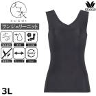 拾 Wacoal  3L 󥸥꡼˥å 󥯥ȥå Uͥå Vͥå 2-3   Ρ꡼ ŵɻ Ϸ ǥ ʡ  ե CLB619 P̵ۡ