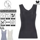 拾 Wacoal  LL 󥸥꡼˥å 󥯥ȥå Uͥå Vͥå 2-3   Ρ꡼ ŵɻ Ϸ ǥ ʡ  ե CLB619 P̵ۡ