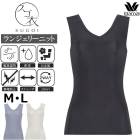 拾 Wacoal  M/L 󥸥꡼˥å 󥯥ȥå Uͥå 2-3   Ρ꡼ ŵɻ Ϸ ǥ ʡ  ե CLB619 P̵ۡ