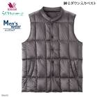 �拾���� Wacoal �餯�饯�ѡ��ȥʡ� �»Υ٥��� (M,LP) �»Υ���������٥��� ��󥺥��������ȥåץ� �餯�餯�ѡ��ȥʡ� ��Ϸ���� ��������ե� DKL613 ��P��