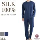 �ԥ�ӥ塼��300�ߥ����ݥ����ե��륯100% �� �»Υ˥åȥѥ���� HANAMOLI Ĺµ ���륯�롼�०���� ��� �� ����� ��Ϸ���� ����� 084