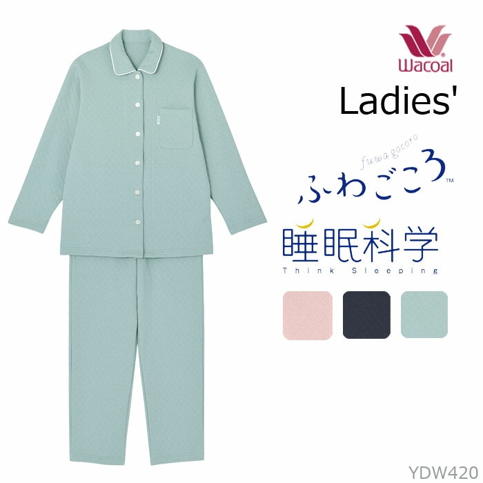 TENERITA パジャマ　Mサイズ TENERITA 】パジャマ Mサイズ TENERITA（テネリータ） | ショップ・お