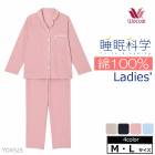 �拾���� Wacoal ��̲�ʳ� �ѥ���� �� M������L��������YDX525 ��P�ۡ�����̵����