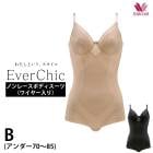 �拾���� Wacoal �ܥǥ������� Ever Chic ���С����å� B���å� �ߥǥ����� ���ä��ꥷ�륨�å� ���С����å� ARA420 ��P��