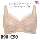 �拾���� Wacoal �Υ�磻�䡼�֥� (B90 C90) ȩ¦�ʺ� ����ե����ȥե��å� 1��-2�� BRA124�����ؤ� BXC104 ��P�ۡ�����̵����
