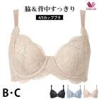 �拾���� Wacoal �ơ����椹�ä��� 4/5���åץ֥� (B���åס�C���å�) ���å�ȩ¦�ʺ� Ever Chic ���С����å� BRB224�����ؤ� BXC504 ��P��