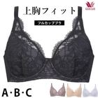 嶻ˤ䤵եåȥե륫åץ֥ 拾   Aå Bå Cå Wacoal Ever Chic СåBRB284ؤ ᡼1ޤ BXC304 P