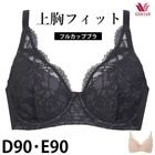 嶻ˤ䤵եåȥե륫åץ֥ 拾   D90 E90 Wacoal Ever Chic СåBRB284ؤ ᡼1ޤ BXC304 P