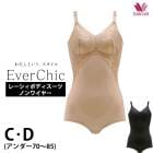 �拾���� Wacoal �Υ�磻�䡼�ܥǥ������� Ever Chic ���С����å�C���å� D���å� �ߥǥ����� ���ä��ꥷ�륨�å� ���С����å� �������� �� �饯 ARA120 ��P�ۡ�����̵����