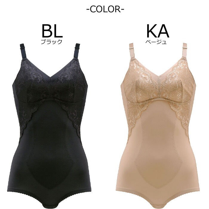 ワコール Wacoal ノンワイヤーボディスーツ Ever Chic エバーシックC