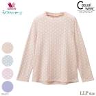 �拾���� Wacoal �餯�饯�ѡ��ȥʡ� �ϥ��ͥå�(Ĺµ) LLP������ �������� �ȥåץ� ��Ϸ���� �餯�餯�ѡ��ȥʡ� ����� ���ե� DAL410 ��P��