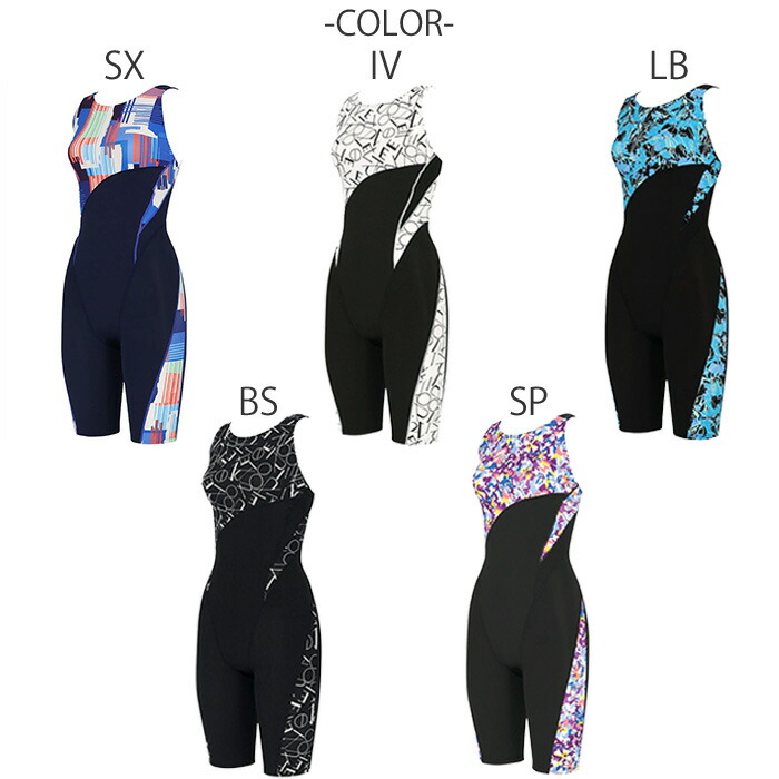 ワコール Wacoalスイムウェア Qサイズ おなかシェイプ 母の日