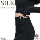 �ԥ�ӥ塼��300�ߥ����ݥ����ե����ƥ��֥쥮�� HANAMOLI (M��L������) ���륯�� ��ǥ����� �ܥȥ।��ʡ� ���� �᡼����1���ޤ� ����� ���ե� 6619