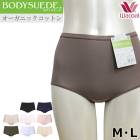 拾 Wacoal ܥǥ ɡΡޥ륷硼 M L ʺ ᡼3ޤ ե PPC301 P