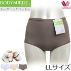 拾 Wacoal ܥǥ ɡΡޥ륷硼 LL ʺ ᡼3ޤ ե PPC301 P