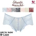 �拾���� Wacoal ���硼�ĥޥ륷�� (M������ L������)���졼���Ρ��ޥ륷�硼�� �᡼����3���ޤ� PPE223 ��P��