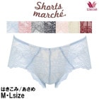 拾 Wacoal 硼ĥޥ륷 (M L)졼Ρޥ륷硼 ᡼3ޤ  PPE223 P