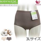 拾 Wacoal ܥǥ ɡΡޥ륷硼 3L ʺ ᡼3ޤ ե PPC301 P