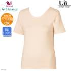 ����֥봥�絡�б��拾���� Wacoal �ȥåץ� ��ʬµ �ʣ�������(S��M��L������)ȩ�� �餯�饯�ѡ��ȥʡ� �᡼����1���ޤ� �餯�餯�ѡ��ȥʡ� ��Ϸ���� ����� ���ե� DHL222 ��P��