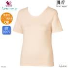 ����֥봥�絡�б��拾���� Wacoal �ȥåץ� ��ʬµ �ʣ�������(LL������)ȩ�� �餯�饯�ѡ��ȥʡ� �᡼����1���ޤ� �餯�餯�ѡ��ȥʡ� ��Ϸ���� ����� ���ե� DHL222 ��P��