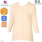 ����֥봥�絡�б��拾���� Wacoal �ȥåץ� ��ʬµ �ʣ�������(S��M��L������)ȩ�� �餯�饯�ѡ��ȥʡ� �᡼����1���ޤ� �餯�餯�ѡ��ȥʡ� ��Ϸ���� ����� ���ե� DHL423 ��P��