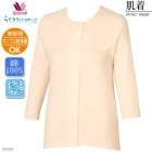 ����֥봥�絡�б��拾���� Wacoal �ȥåץ� ��ʬµ �ʣ�������(S��M��L������)ȩ�� �餯�饯�ѡ��ȥʡ� �᡼����1���ޤ� �餯�餯�ѡ��ȥʡ� ��Ϸ���� ����� ���ե� DHL523 ��P��