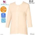 ����֥봥�絡�б��拾���� Wacoal �ȥåץ� ��ʬµ �ʣ�������(LL������)ȩ�� �餯�饯�ѡ��ȥʡ� �᡼����1���ޤ� �餯�餯�ѡ��ȥʡ� ��Ϸ���� ����� ���ե� DHL523 ��P��