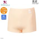 ����֥봥�絡�б��拾���� Wacoal ��Ф��ѥ�� �ܥȥॹ ��ʬ�� �ʣ�������(M��L������)ȩ�� �餯�饯�ѡ��ȥʡ� �᡼����1���ޤ� �餯�餯�ѡ��ȥʡ� ��Ϸ���� ����� ���ե� DPL222 ��P��