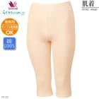 ����֥봥�絡�б��拾���� Wacoal ��Ф��ѥ�� �ܥȥॹ �Ҥ����� �ʣ�������(M��L������)ȩ�� �餯�饯�ѡ��ȥʡ� �᡼����1���ޤ� DPL422 ��P��