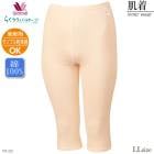 ����֥봥�絡�б��拾���� Wacoal ��Ф��ѥ�� �ܥȥॹ �Ҥ����� �ʣ�������(LL������)ȩ�� �餯�饯�ѡ��ȥʡ� �᡼����1���ޤ� DPL422 ��EV�ۡ�P��