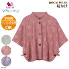 ����֥봥�絡�б��拾���� Wacoal �餯�饯�ѡ��ȥʡ� (M-L������)������ ���ݤ� �롼�०���� ��Ϸ���� �餯�餯�ѡ��ȥʡ� ����� ���ե� DNL196 ��P��