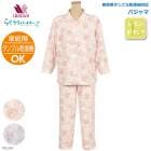 ֥봥絡б拾 Wacoal 餯饯ѡȥʡ ѥ (SPMPLP) Ĺµܥ Ϸ 餯餯ѡȥʡ  ե DNL300 P̵ۡ