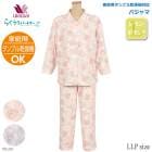 ֥봥絡б拾 Wacoal 餯饯ѡȥʡ ѥ (LLP) Ĺµܥ Ϸ 餯餯ѡȥʡ  ե DNL300 P̵ۡ