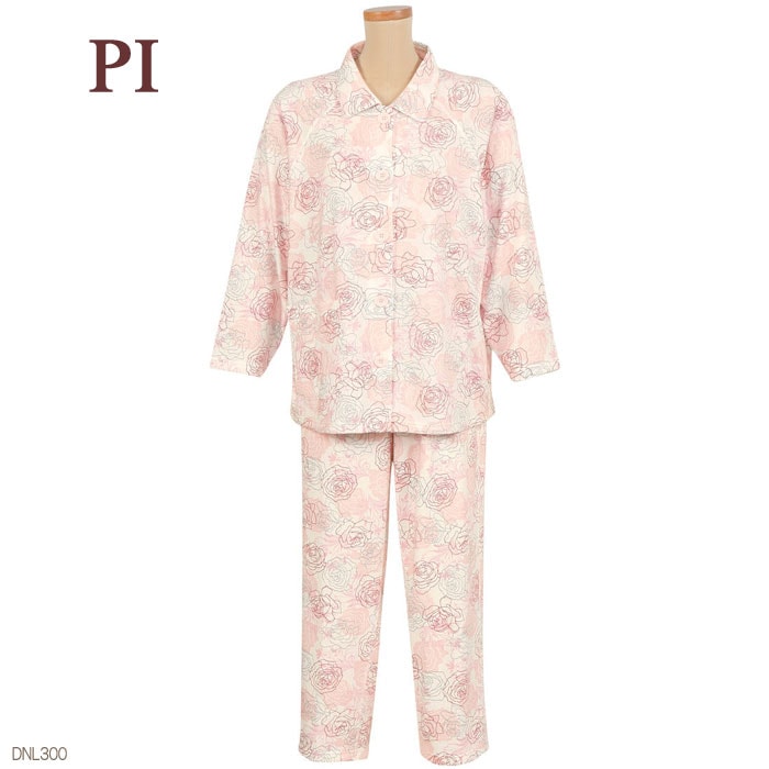 タンブル乾燥機対応ワコール Wacoal らくラクパートナー パジャマ (LLP