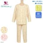 拾 Wacoal 餯饯ѡȥʡ ѥ (SPMPLPML)ʣ Ĺµܥ Ϸ 餯餯ѡȥʡ  ե DNL301 P̵ۡ