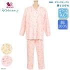 拾 Wacoal 餯饯ѡȥʡ ѥ (SPMPLP)ʣ Ĺµޥåơ Ϸ 餯餯ѡȥʡ  ե DNL501 P̵ۡ